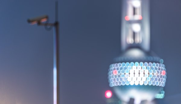 Evento na FNP debaterá possibilidades de uso da nova COSIP