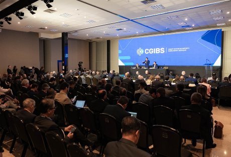 Eleição da governança do Comitê Gestor do IBS é adiada para o dia 10