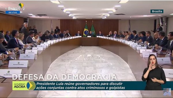 Reunião Histórica - FNP participa de encontro com Lula sobre ataques terroristas