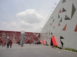 Centro Expositor Puebla, México