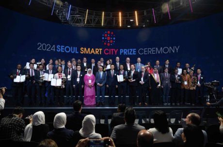 Seoul Smart City Prize 2025: Prêmio Internacional reconhece iniciativas de cidades inteligentes
