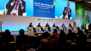 Jonas Donizette debate projetos de cidades inteligentes na Coréia