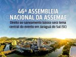 Assemae realiza 46ª Assembleia Nacional   